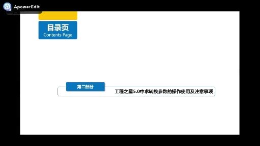 测绘工程专业必须掌握的知识