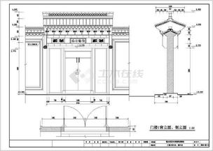 某南方地区慎友堂古建院子修复测绘图