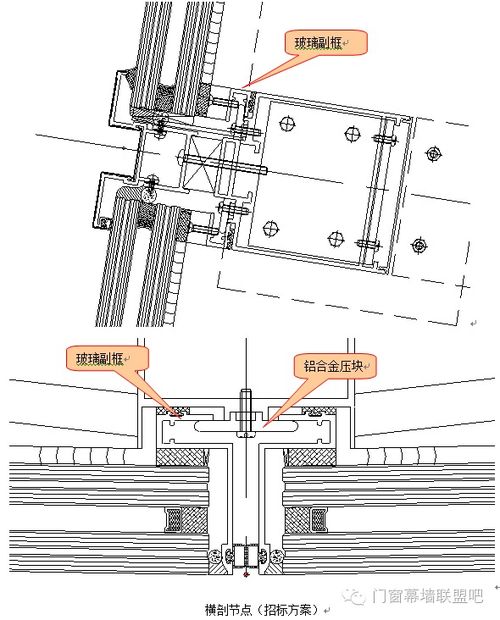 武汉绿地中心主塔楼外幕墙工程设计图