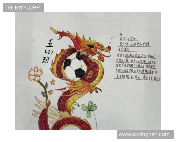 儿童足球夜光活动点亮孩子们的运动梦想与快乐成长之路