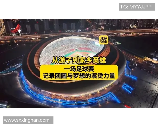 并肩而行足球：团结拼搏的力量与梦想的追逐