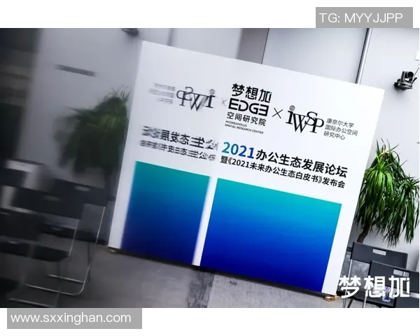 粤辉足球引领新风潮助力青少年成长与梦想实现