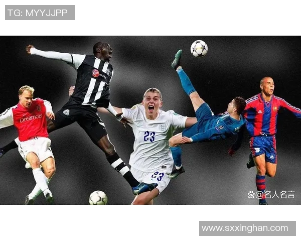 足球破纪录的辉煌瞬间揭秘历史上最伟大的比赛与球员成就